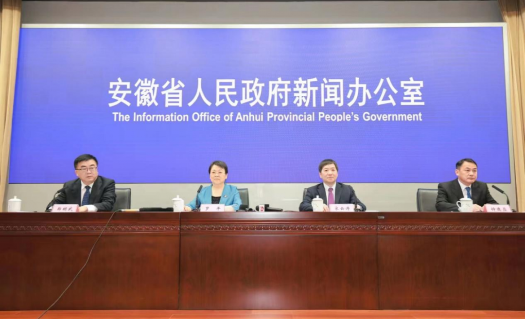 第二屆中國（安徽）科交會倒計(jì)時(shí)，三河古鎮(zhèn)景區(qū)對這些人免門票開放啦~