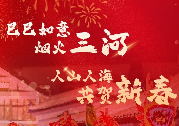 大批客流抵達合肥這里，最新現(xiàn)場！